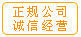图片加载中...