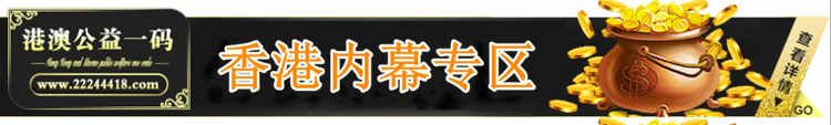图片加载中...